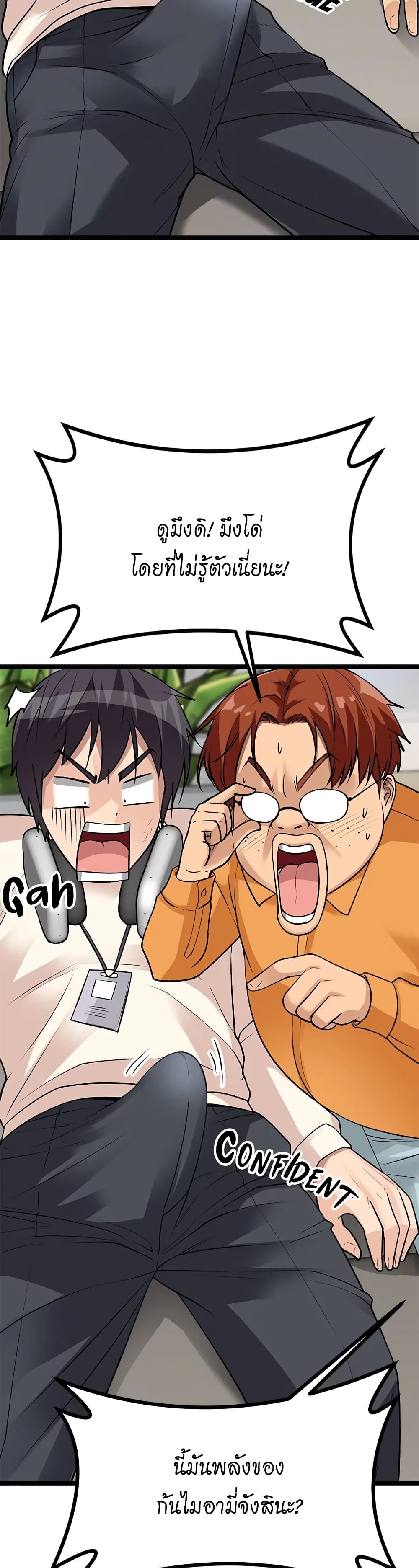 Cucumber Market 10 (15)